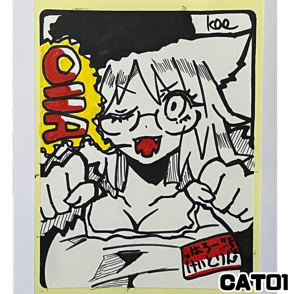 ラベルシールドローイング原画 CAT