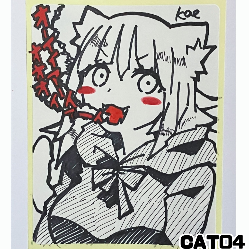 ラベルシールドローイング原画 CAT