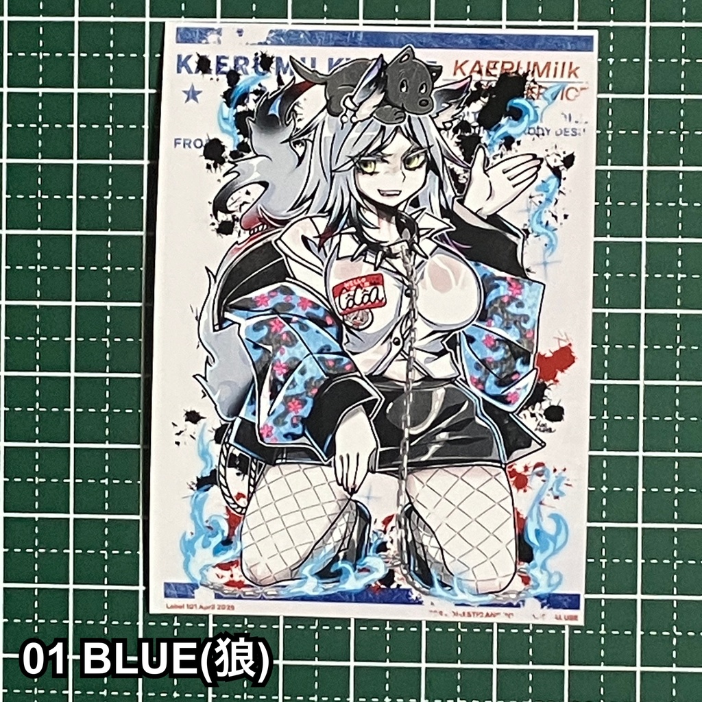 ステッカー_念