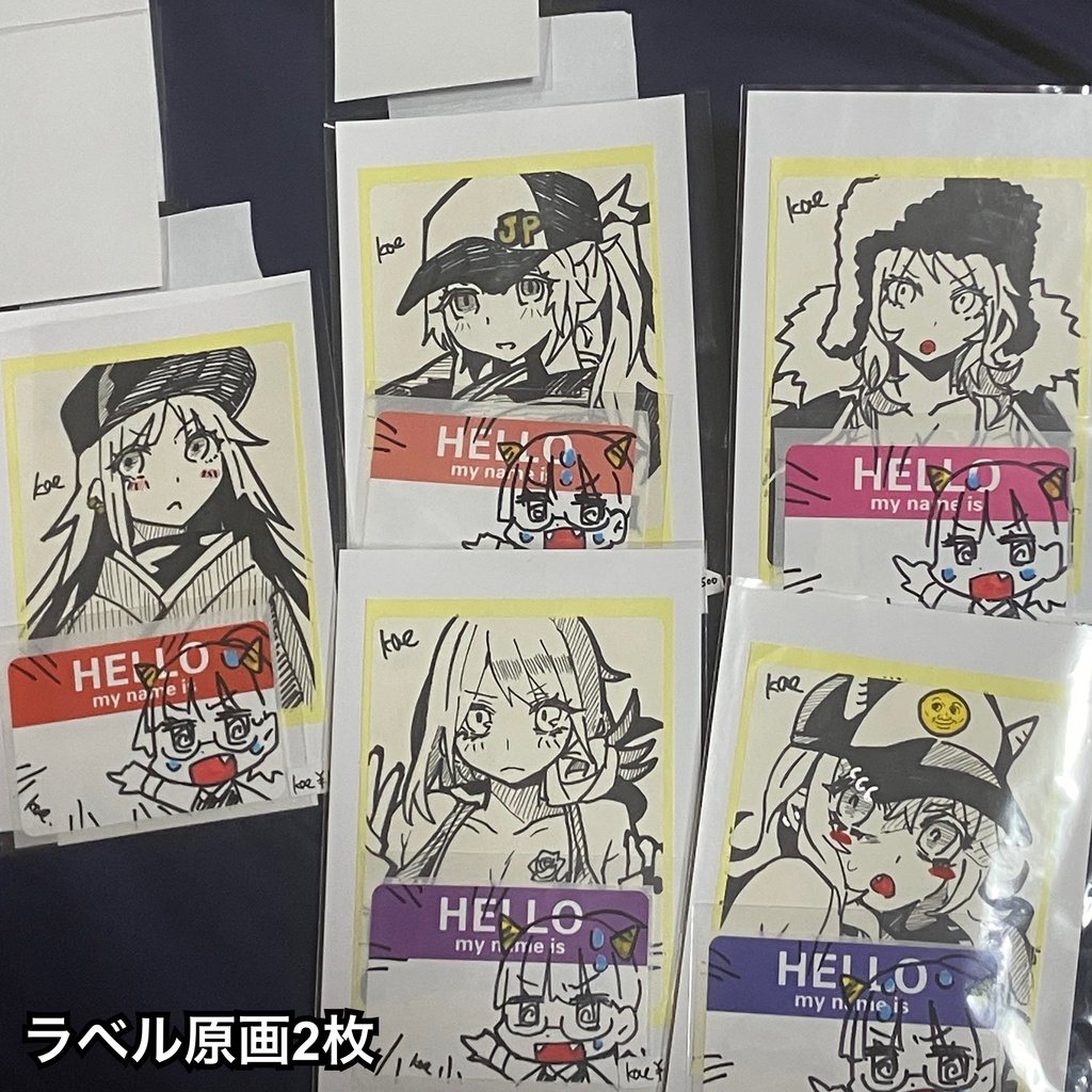 ステッカーパック_鬼おねいちゃん