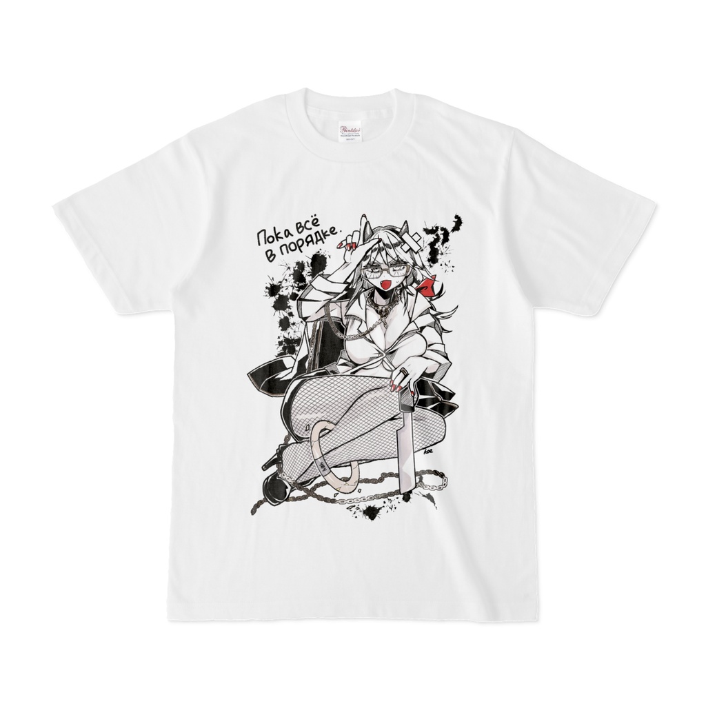 Tシャツ白_鎖　02リボン