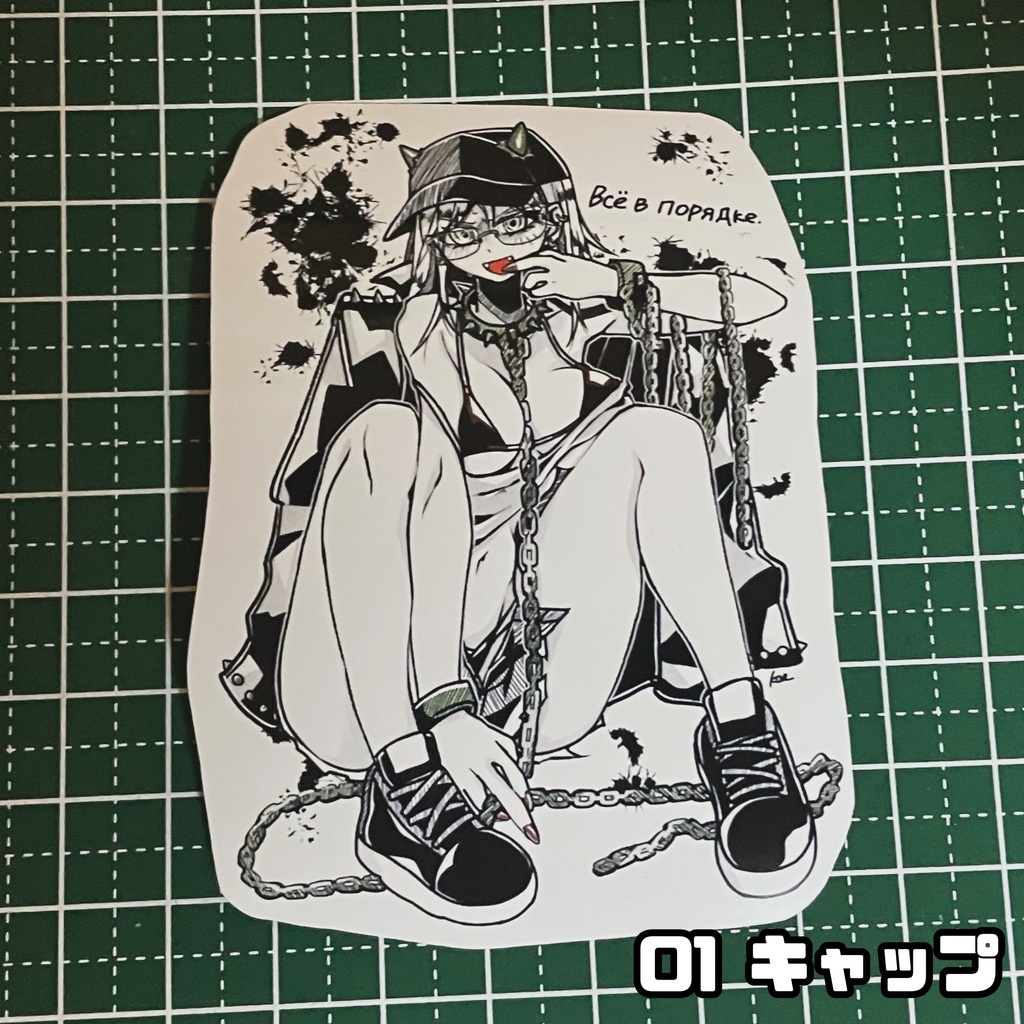 ステッカー_鬼おねいちゃんx鎖