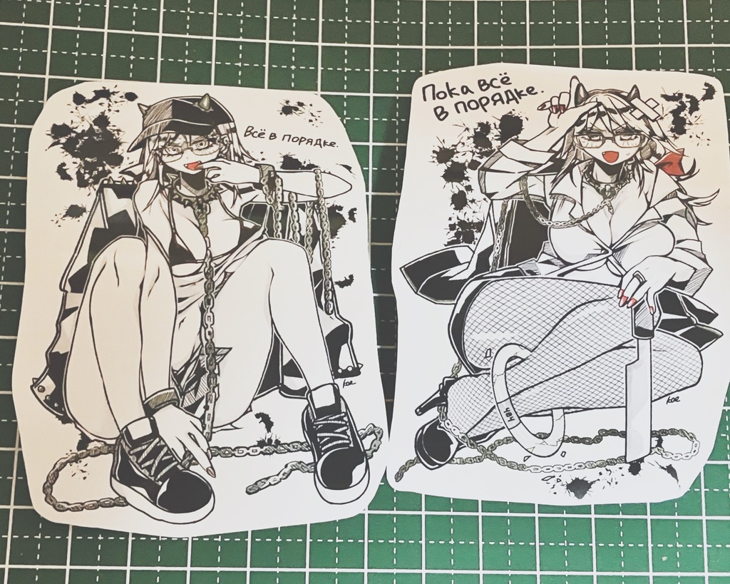 ステッカー_鬼おねいちゃんx鎖