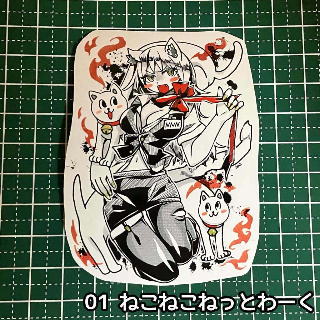 ステッカー_オカルト