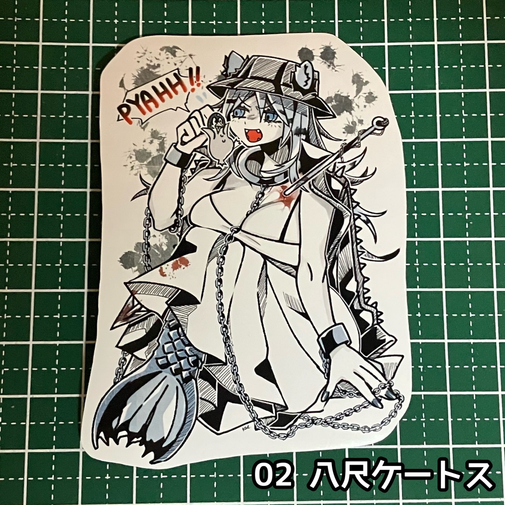 ステッカー_オカルト