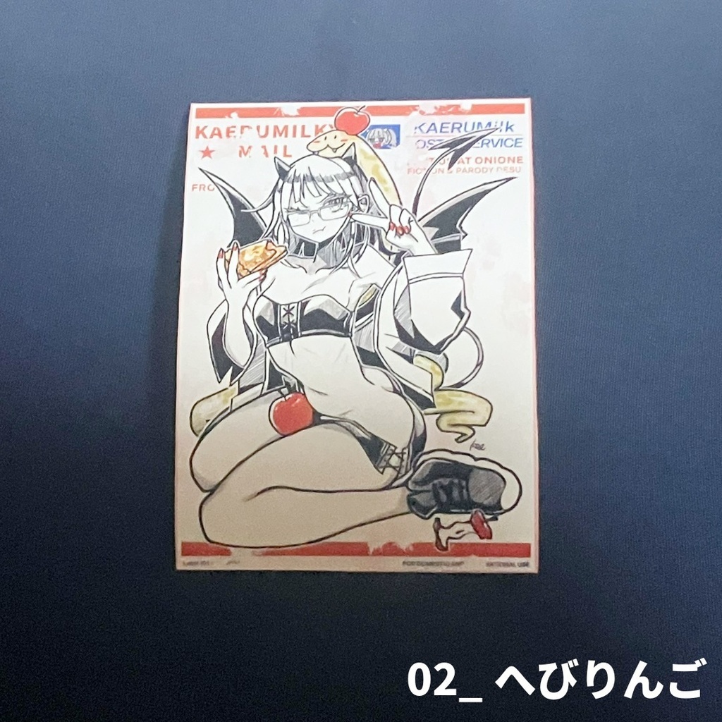 ステッカー_もぐもぐ