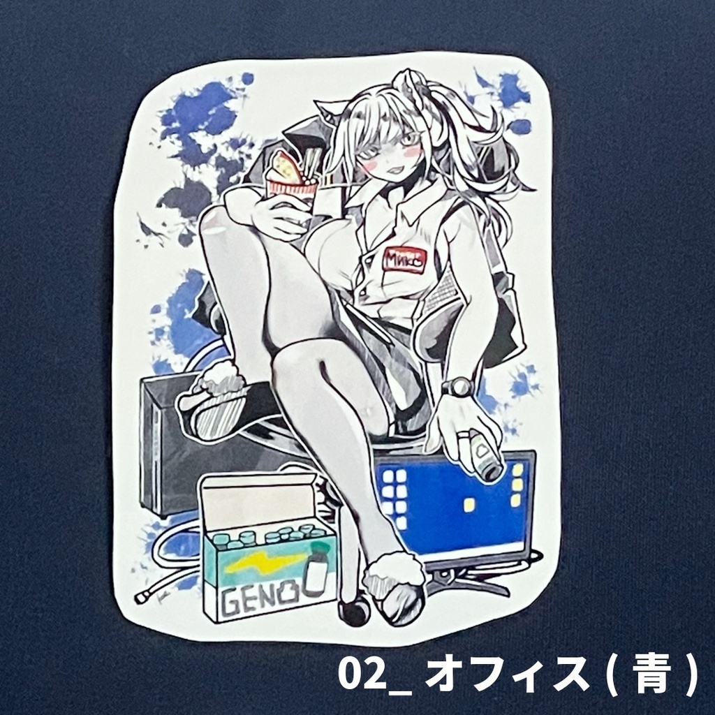 ステッカー_chair