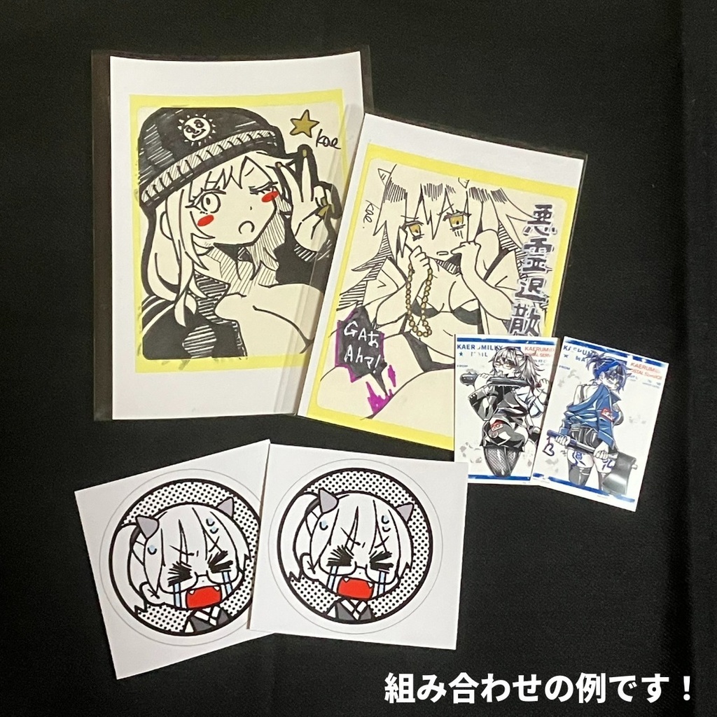 ステッカーパック_random