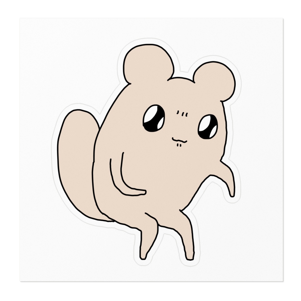 苦しむめろシール