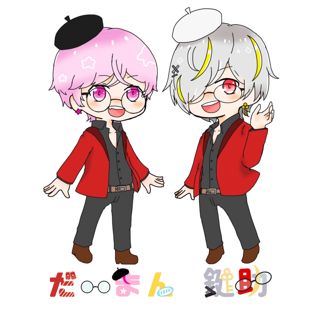 だまかぎネーム入りアクスタ