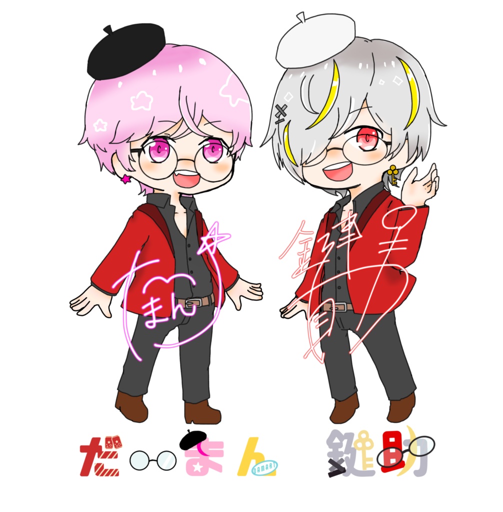 だまかぎサイン入りアクスタ(※説明必読)