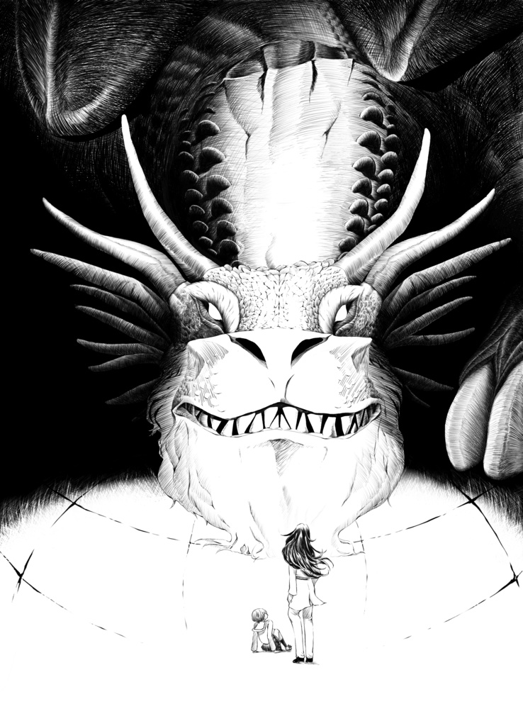 千里の道 ~カズラフジ~