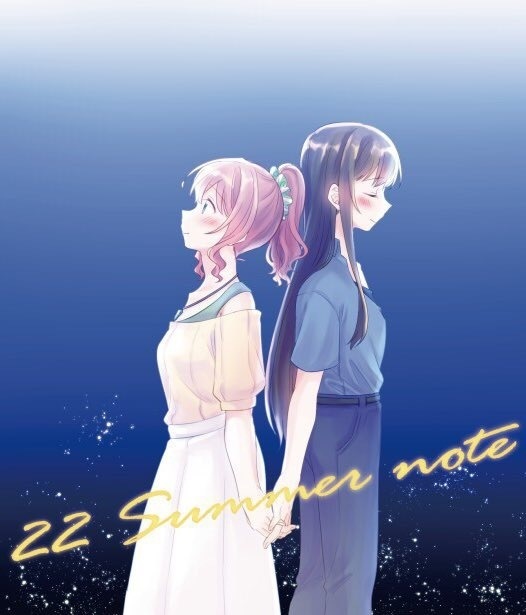 22 Summer Note