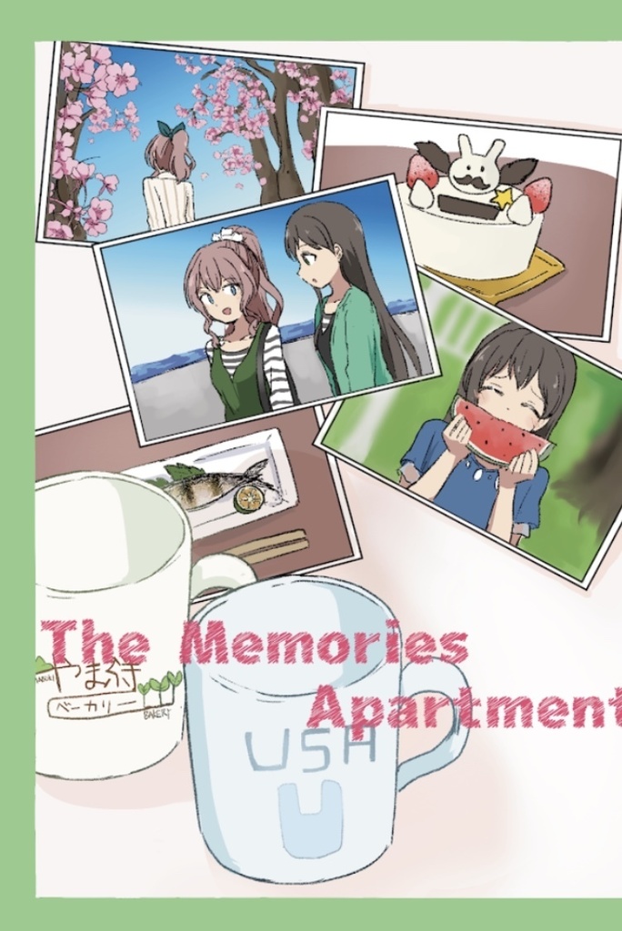 The Memories Apartment