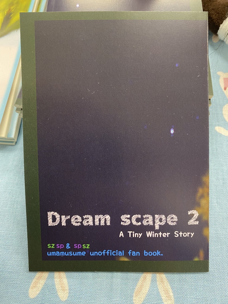 Dream scape2