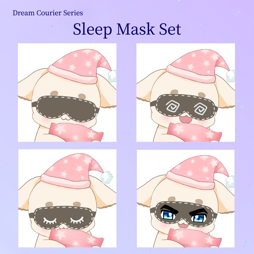 【表情・バッグ・アイマスク差分/VTS即導入OK】Dream Courier Matsu Edition|Live2D夢配達員マスコット