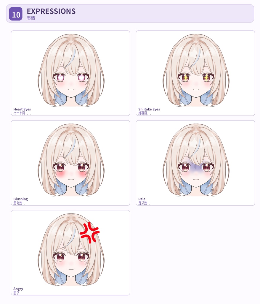 【カスタマイズ対応】女の子Live2Dモデル|髪型・衣装・カラー変更可能 / Customizable Girl Live2D VTuber Model