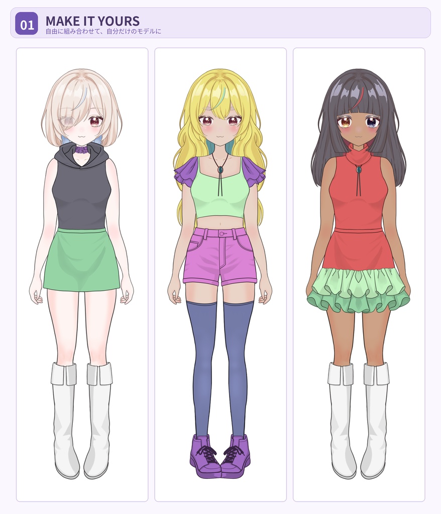 【カスタマイズ対応】女の子Live2Dモデル|髪型・衣装・カラー変更可能 / Customizable Girl Live2D VTuber Model