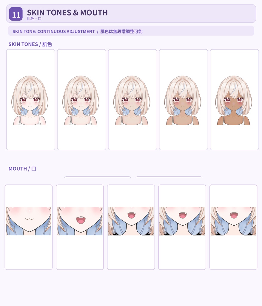 【カスタマイズ対応】女の子Live2Dモデル|髪型・衣装・カラー変更可能 / Customizable Girl Live2D VTuber Model