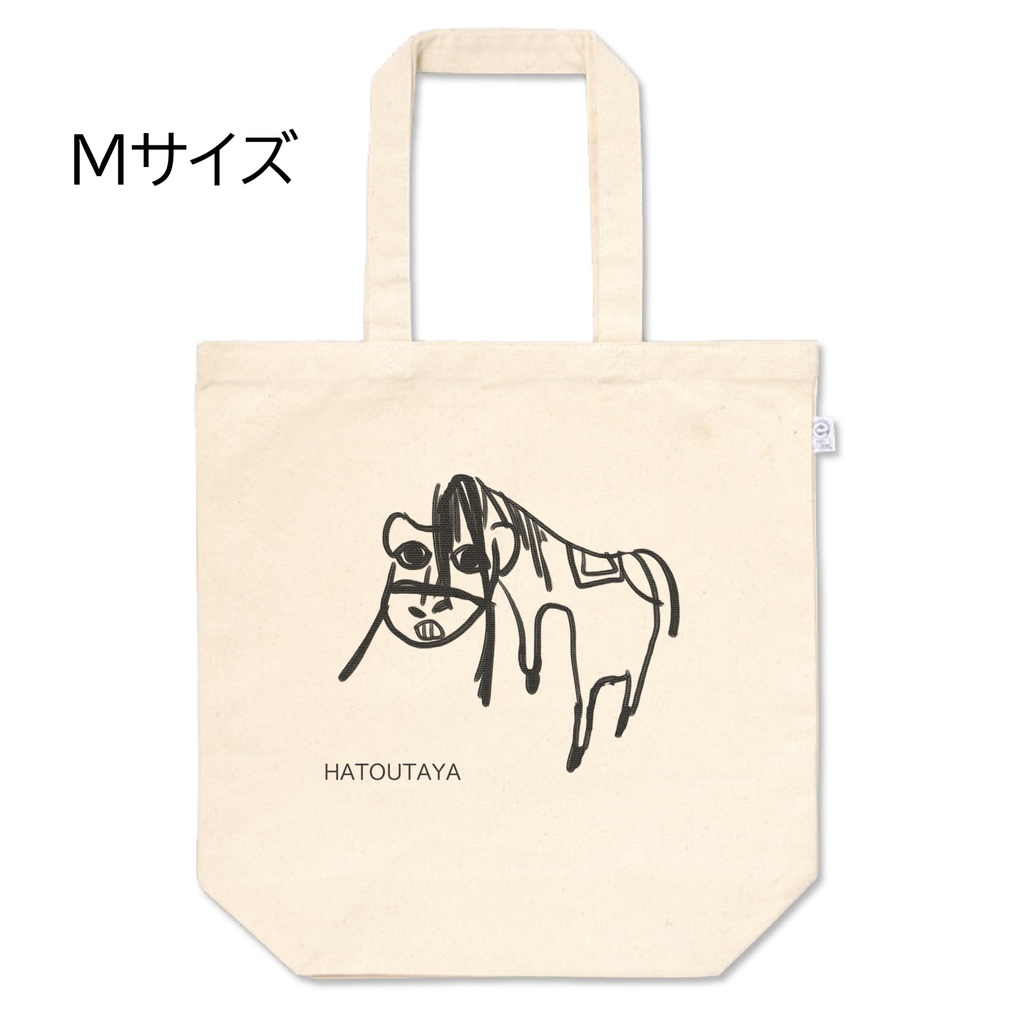 馬トートバッグ(S,M,L)