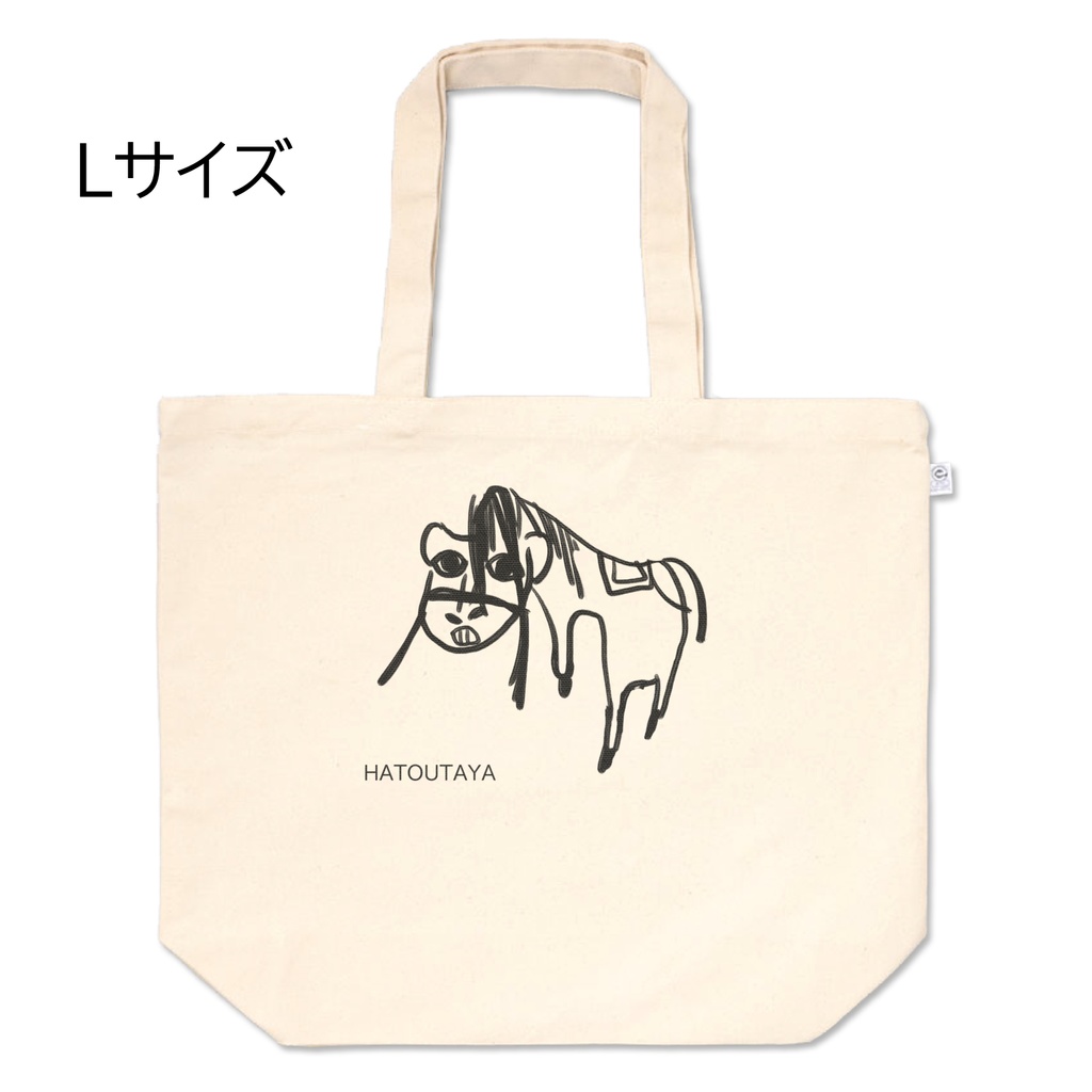 馬トートバッグ(S,M,L)