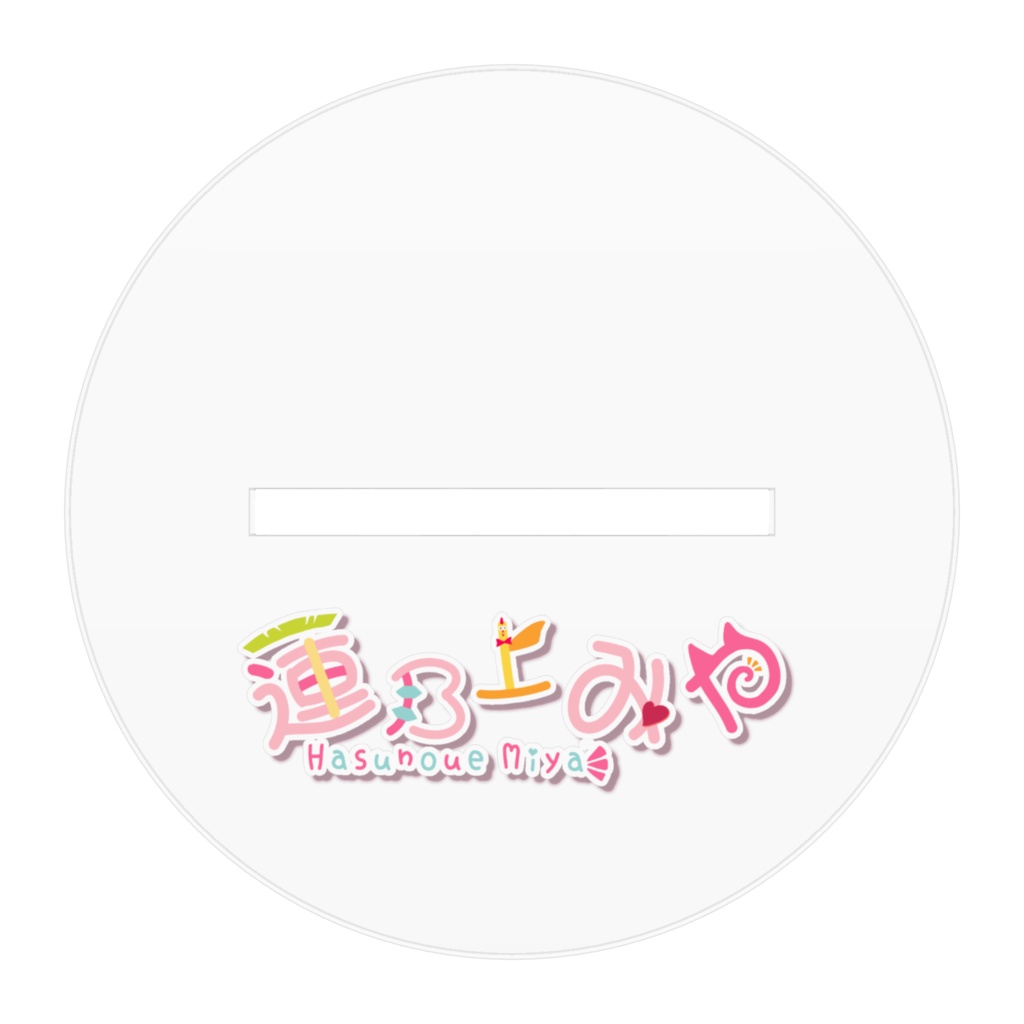 蓮乃上みや アクリルフィギュア