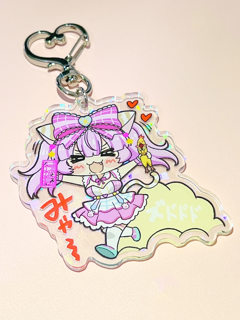 みやちゃんテンションMAXみゃー!アクリルキーホルダー