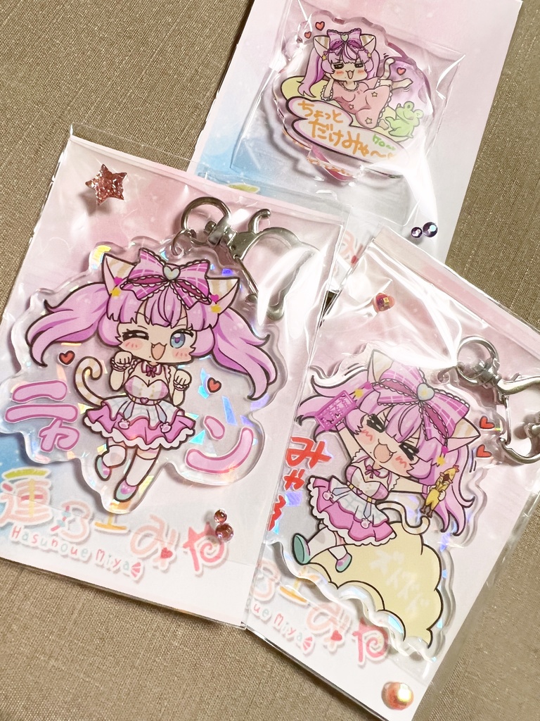 みやちゃんとケロちゃんに誘われて💓💞アクリルスタンド