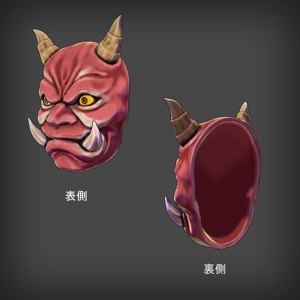 【無料】3Dモデル『強面な鬼のお面』【VRChat】