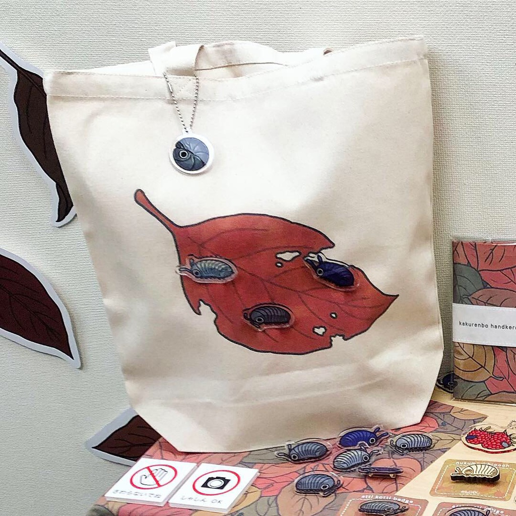 たべかけ おちば ばっぐ