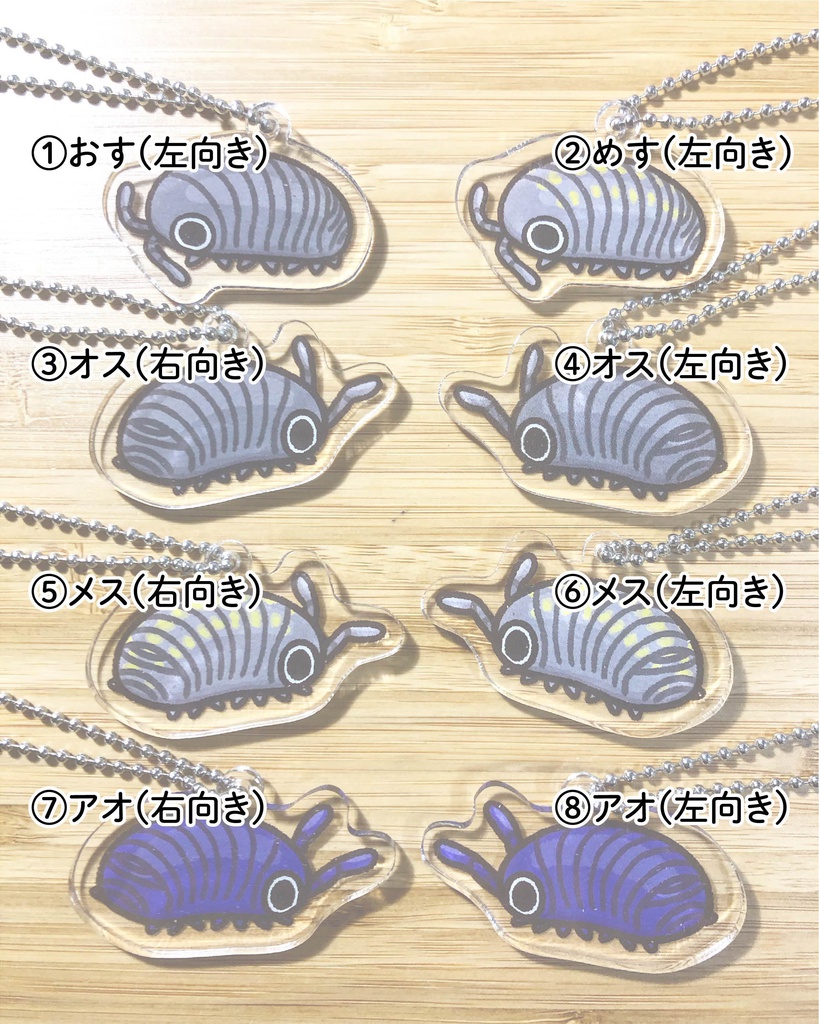 あっち こっち きーほるだー