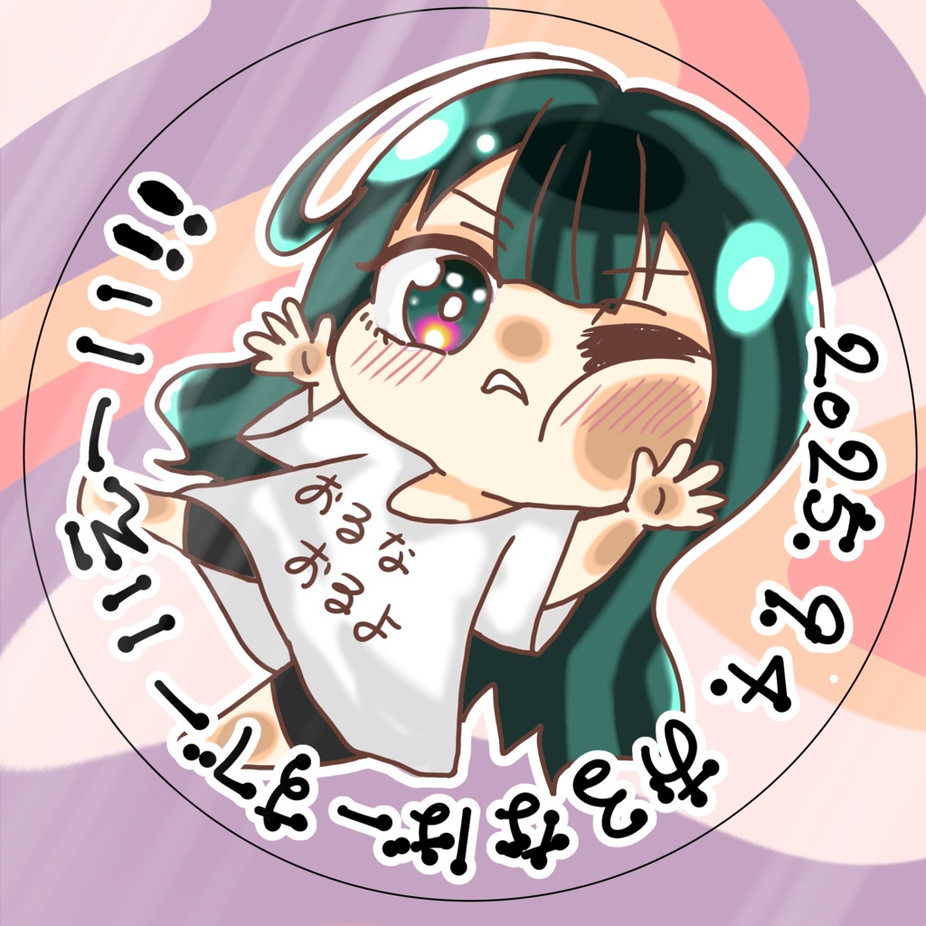 birthdayオリジナル缶バッジ