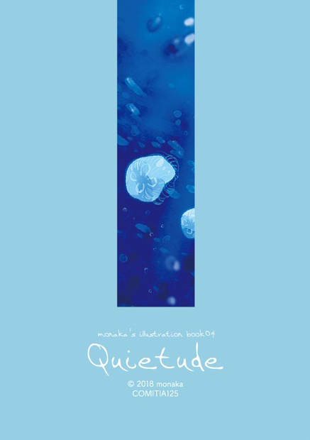 Quietude