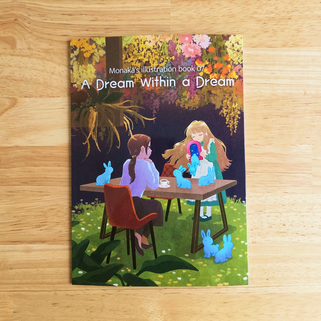 A Dream Within a Dream