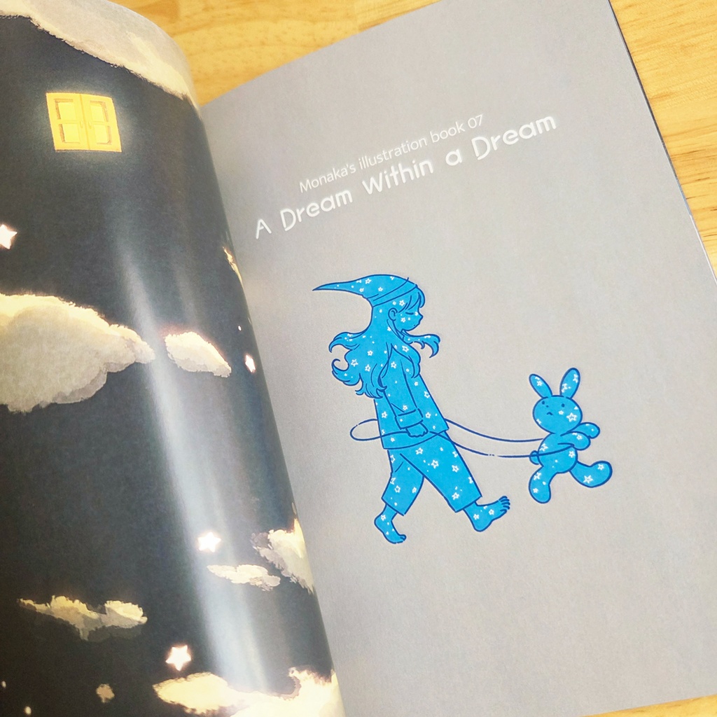 A Dream Within a Dream