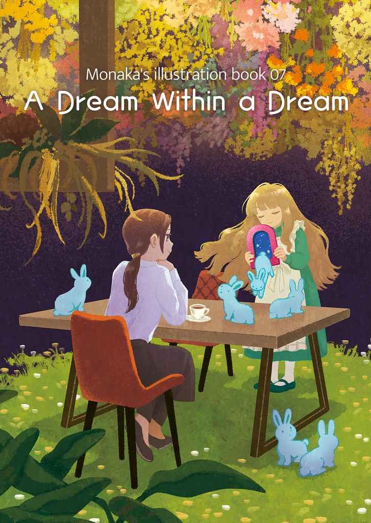 A Dream Within a Dream