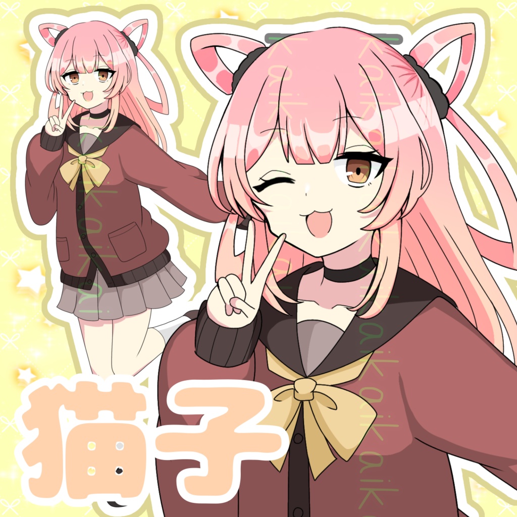 フリー立ち絵「猫子」