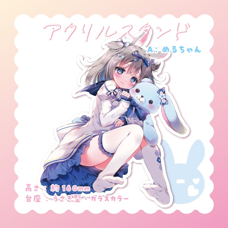 🌸Papillon Spring collection 2026🌸