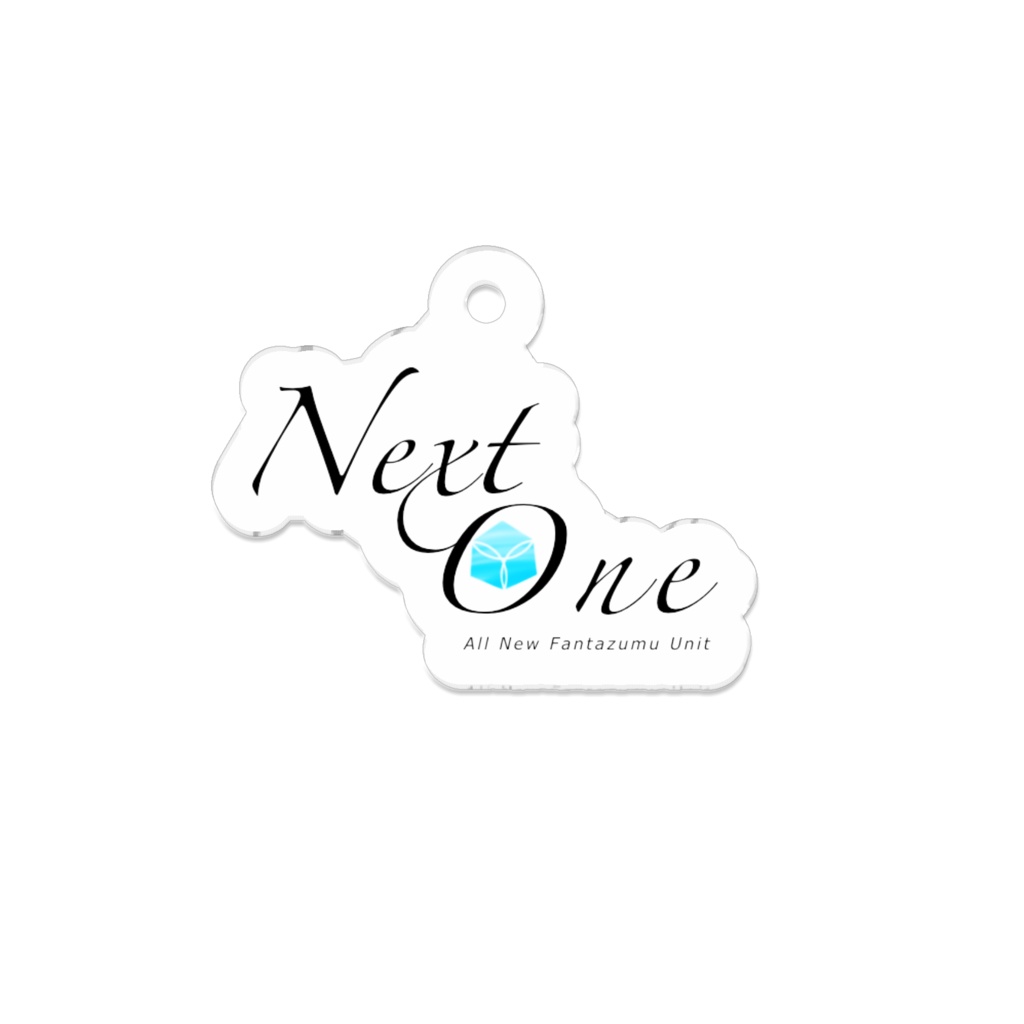 NEXT ONEオリジナルキーホルダー