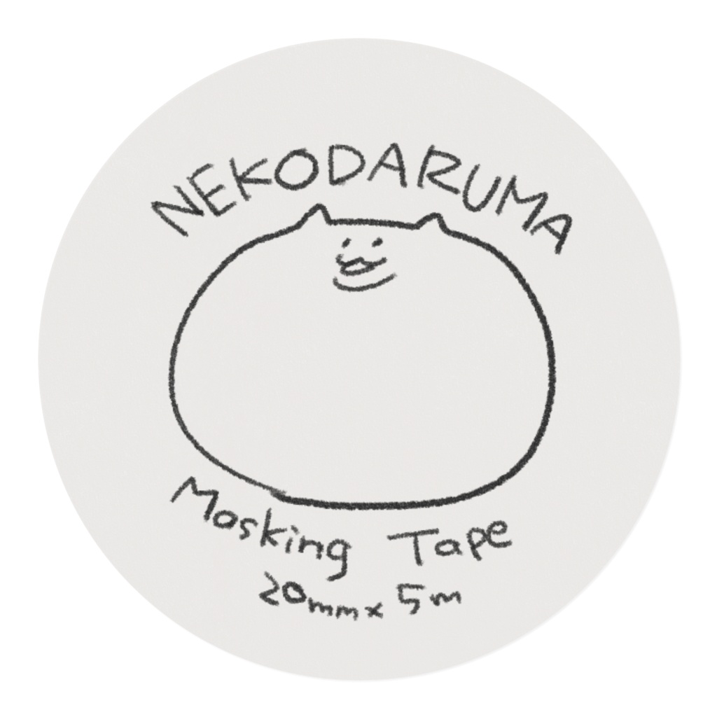 マスキングテープ【ねこだるま】