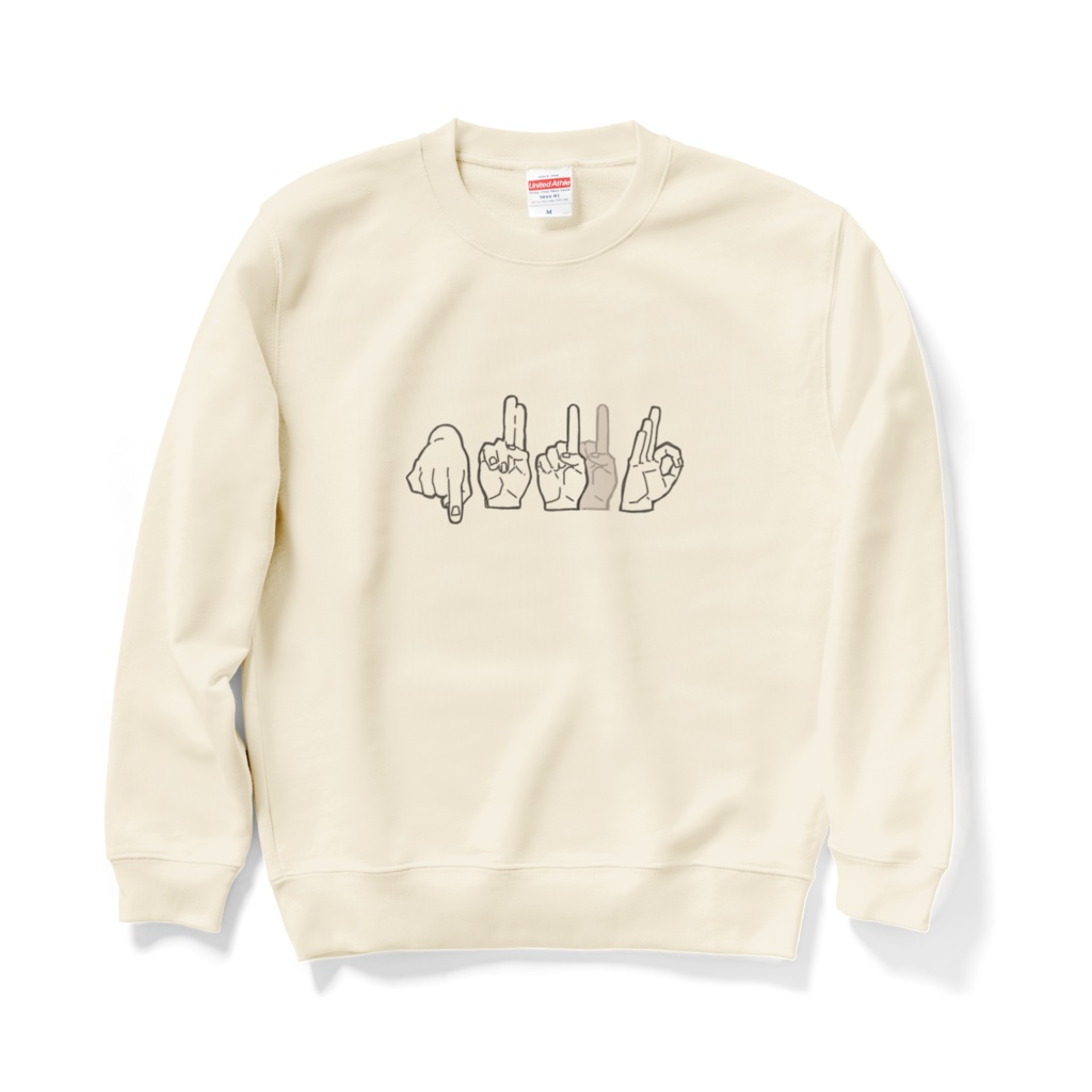 装備ゼロスウェット