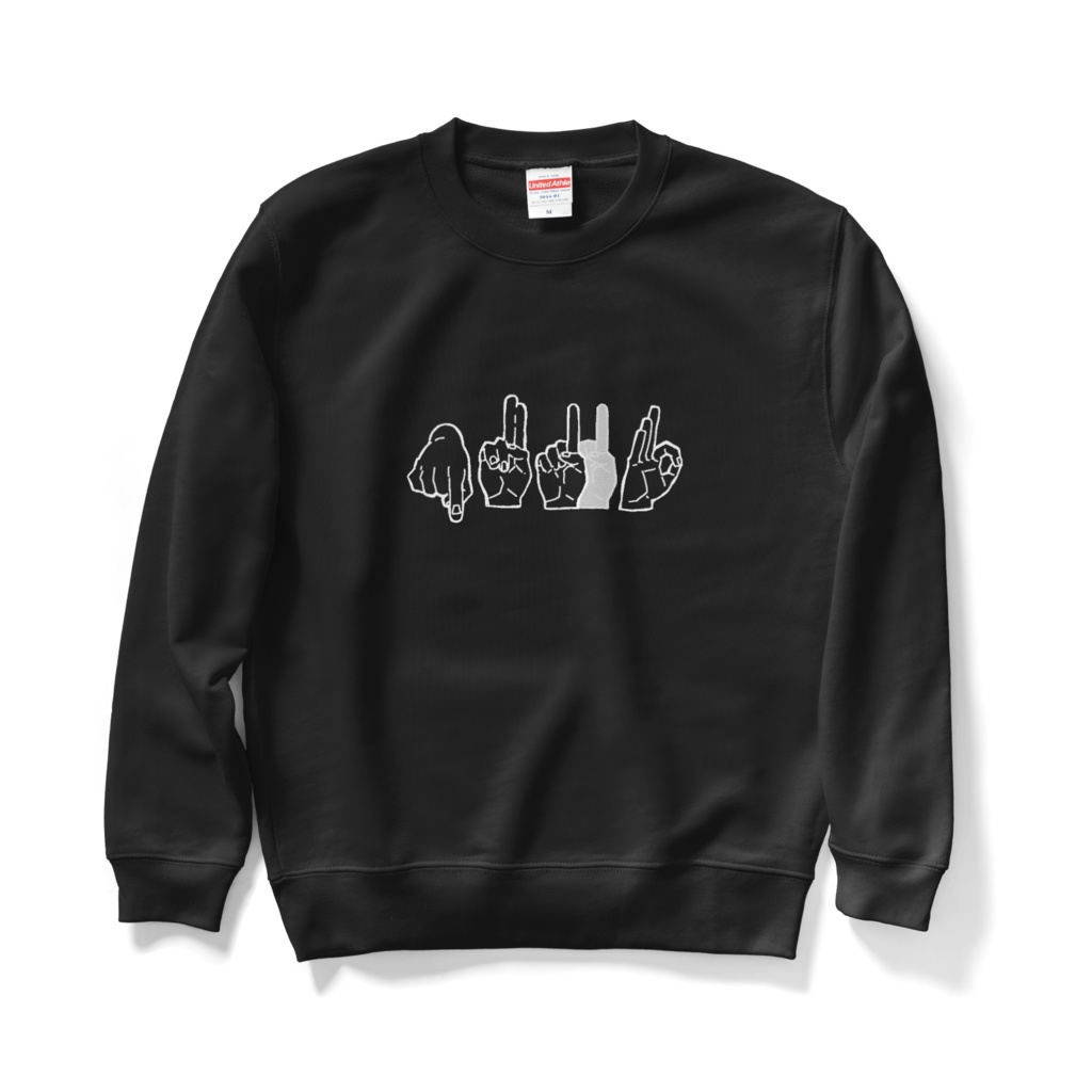 装備ゼロスウェット