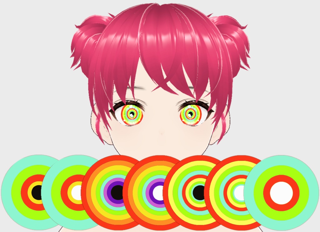 Ring Eyes