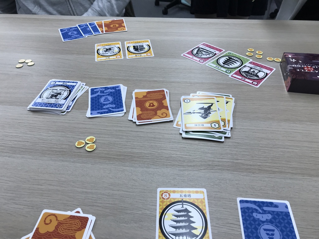 バトルオブジパング