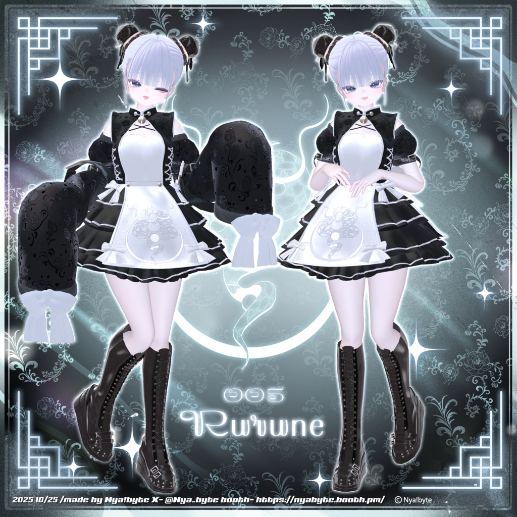 【6avatars】NyamDragon -VRC想定-