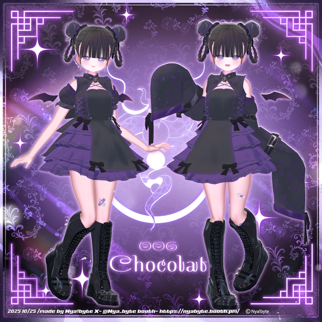 【6avatars】NyamDragon -VRC想定-