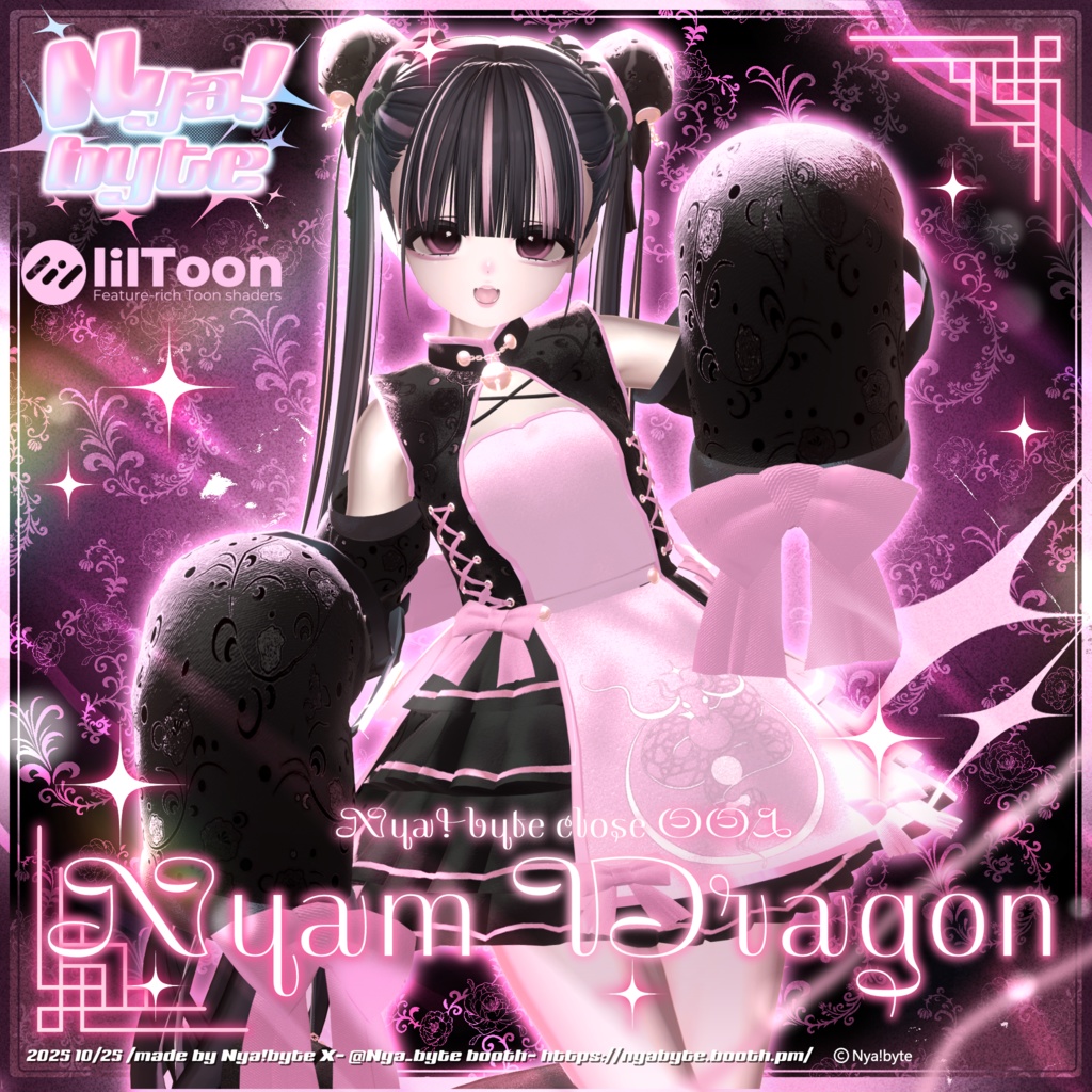 【6avatars】NyamDragon -VRC想定-