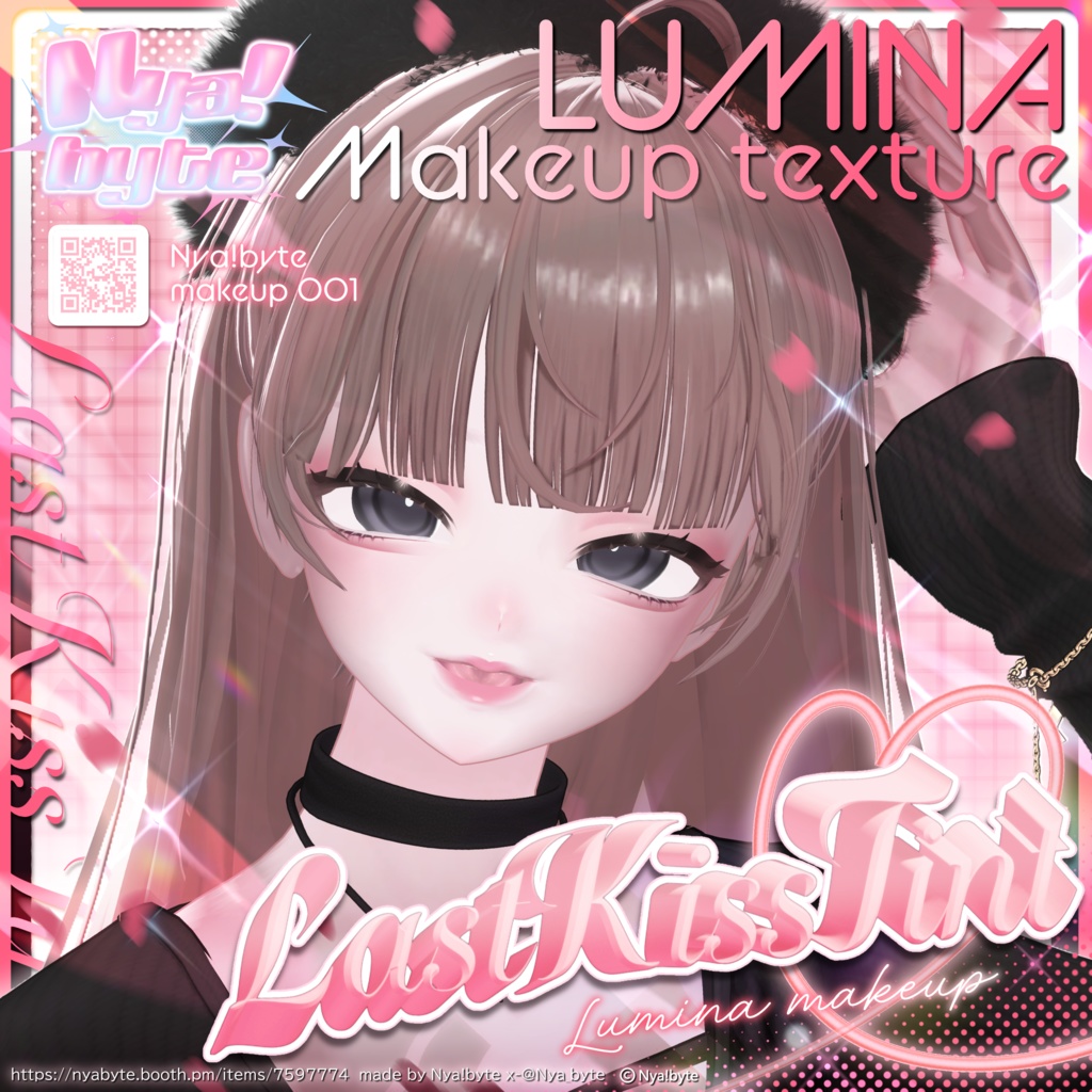 LUMINA Makeup Texture -LastKissTint -