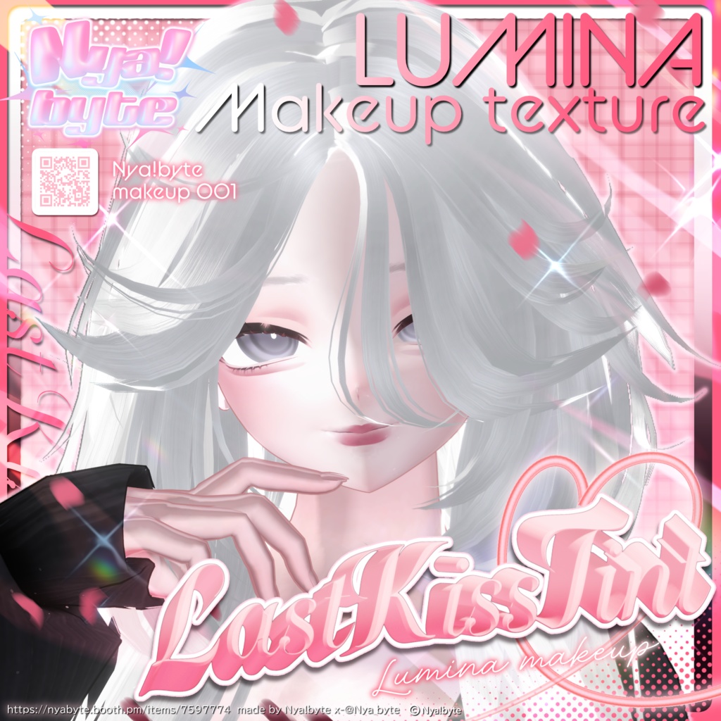 LUMINA Makeup Texture -LastKissTint -