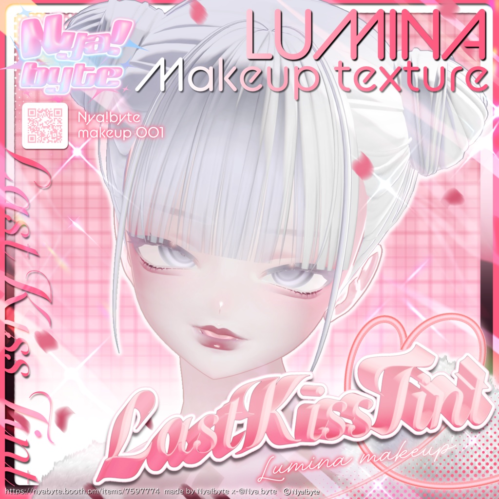 LUMINA Makeup Texture -LastKissTint -